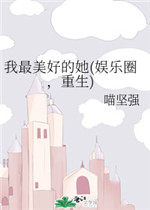 最近免费中文字幕mv视频