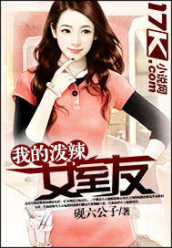 八戒八戒在线观看