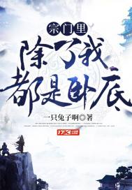 韩国电影还爱着吗