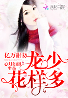 story的复数