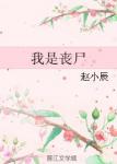 恋了爱了