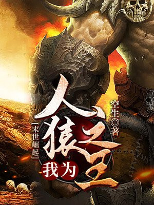 系红裤带的女人高清完整版免费
