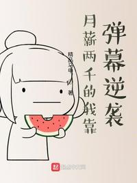 日本正式向俄罗斯宣战