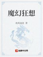 咖啡遇上香草生肉资源