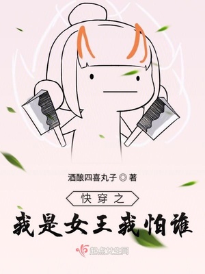 色和向综合2024