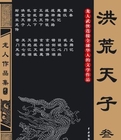 美女胸又大又黄www网站