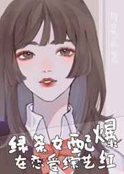 提督大人全彩邪恶本子