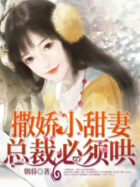 网王妖孽祸害立海大