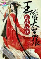 异族黑人巨大怪物