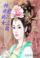 偷窥沟厕