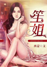 法医狂妃