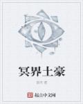 4080手机版在线直播