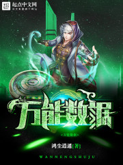 国产精彩视频在线观看免费蜜芽