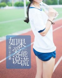 独孤天下免费全集观看