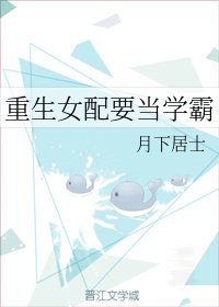 雪铁龙c6新款2024款