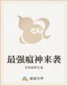 1024国产最新合集