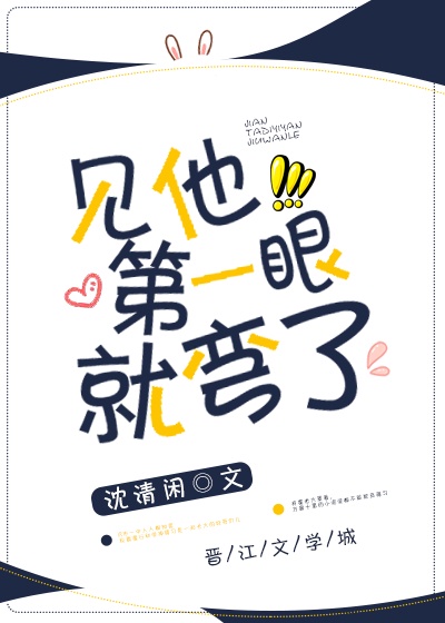 摸奶图片