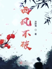 一个人hd在线观看
