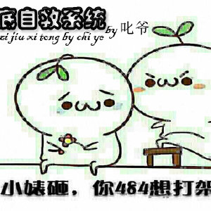 熙陵幸小周后图 原图