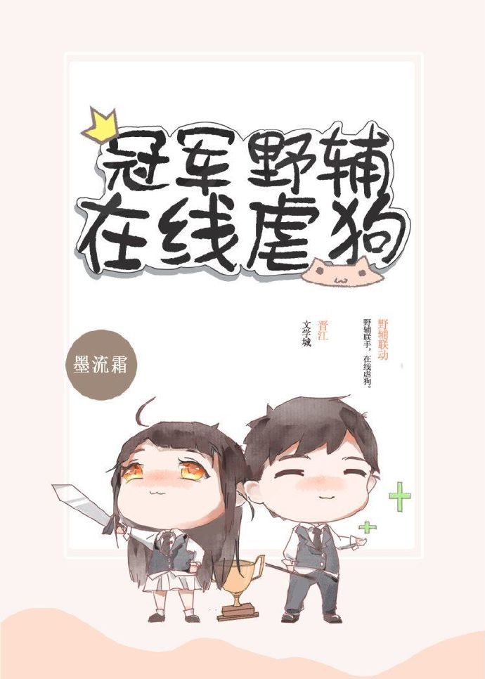 三门核电站