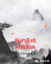 林尊琪