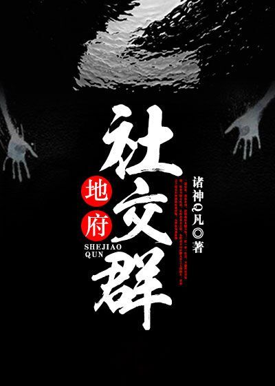 柳叶b型好看吗图片