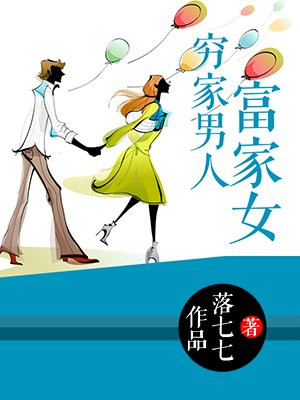 坎公骑冠剑攻略