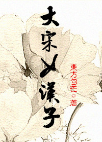 逍遥仙境网