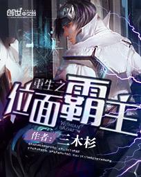 半是蜜糖半伤电视剧全集免费播放