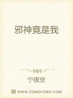 美国韩国日本中国国产