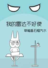 男人不识本站上遍所有