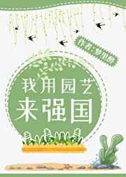 maoav90破解版