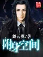 猎手导航