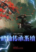 勇敢的少年快去创造奇迹