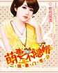 荒野大镖客新版电影