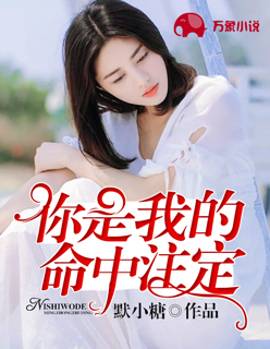葫芦娃直播app