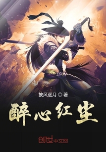 二十部孕妇系列