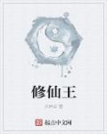 我的碧可3在线观看