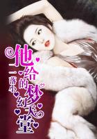 学长好大含不下h