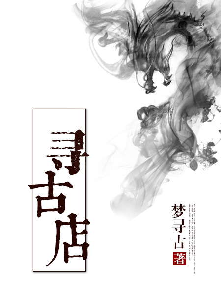 2024全国凤凰楼兼职