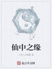 香香tv
