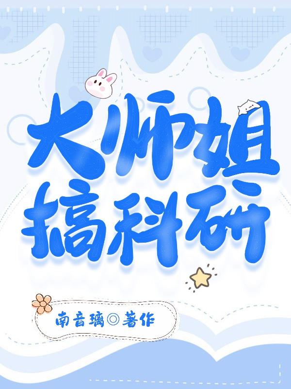 久草五月