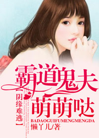 群芳承欢录