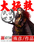 手心视频直播全集