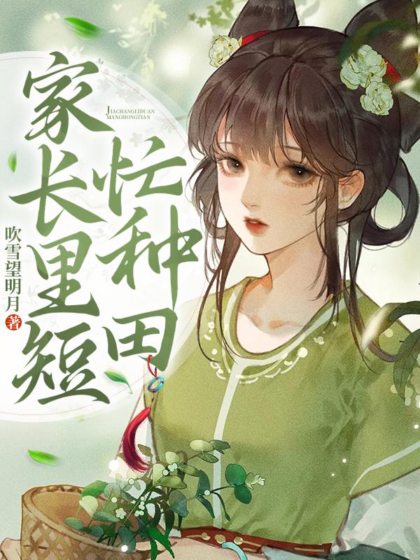 桃井理乃作品
