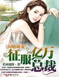 芽森