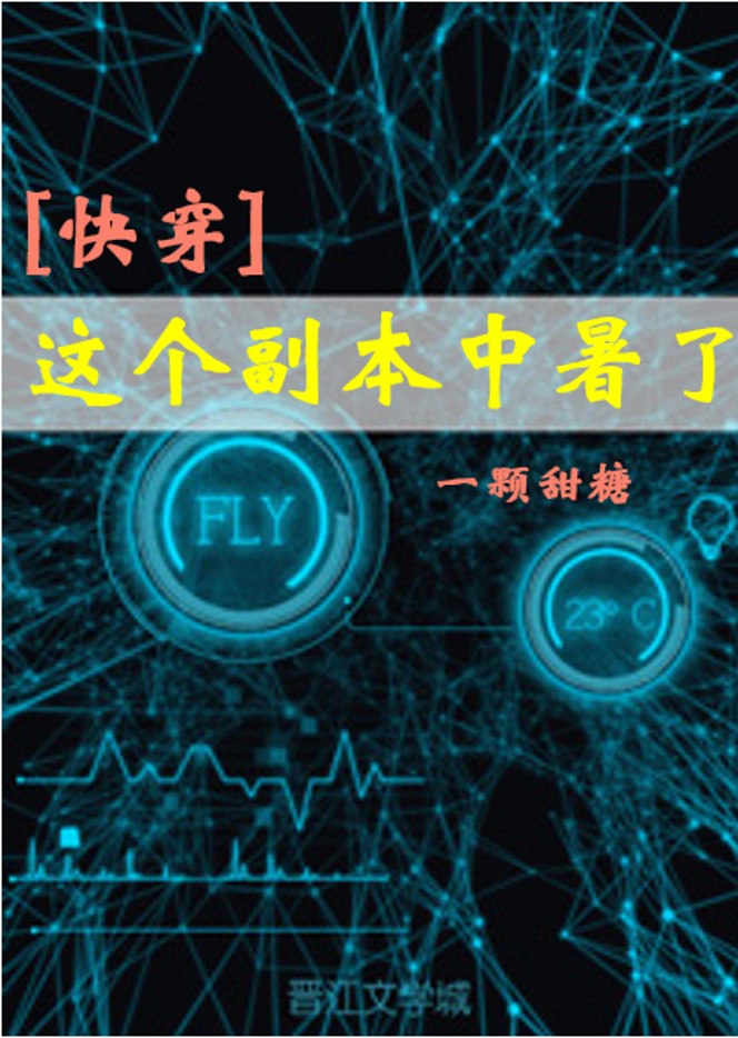 公主