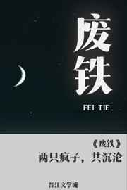 喜羊羊勇闯四季城免费看