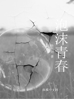玉女新经