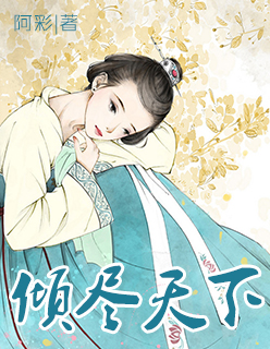 日韩av图片